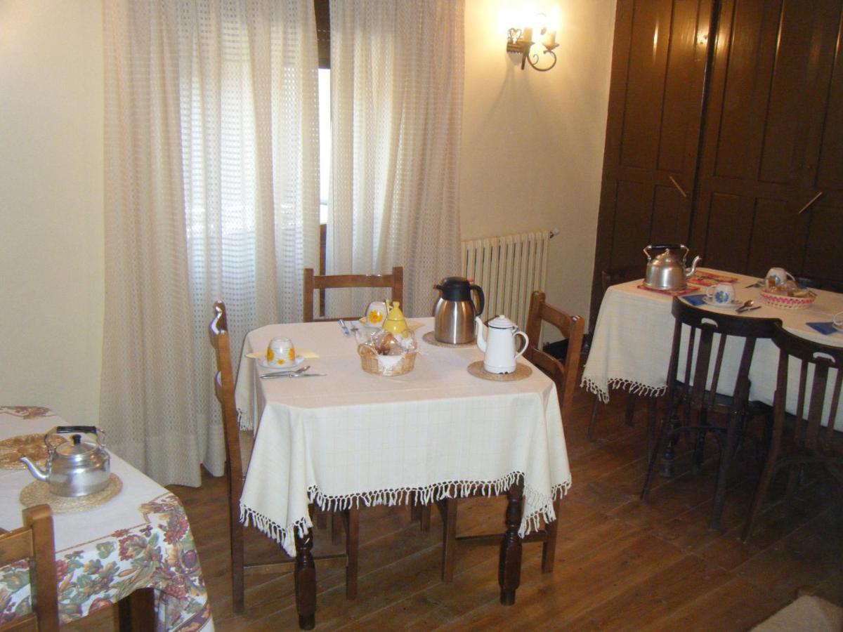 Casa Cebollero Autural Guest House Fraginal Luaran gambar